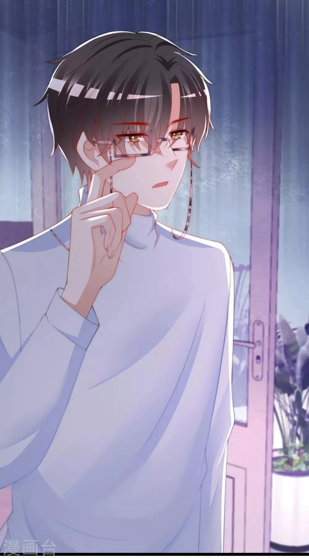 第205话 朋友妻，不客气！ 第60页