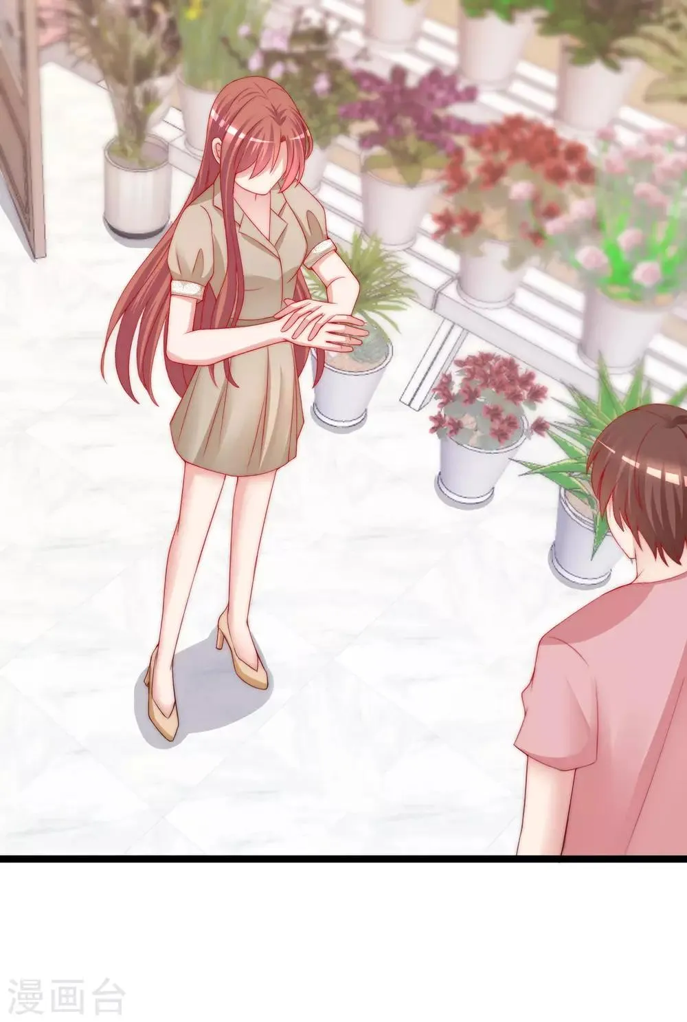第206话 最不合时宜的人情债 第7页