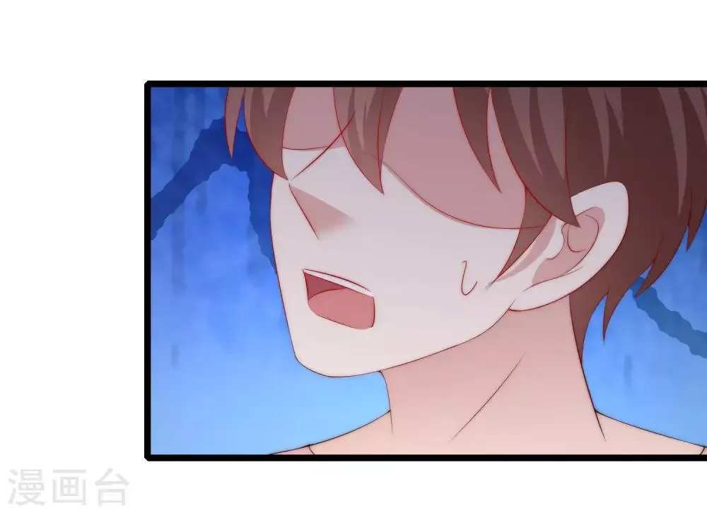 第206话 最不合时宜的人情债 第10页