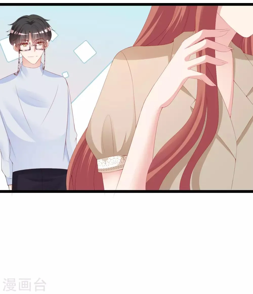 第206话 最不合时宜的人情债 第25页