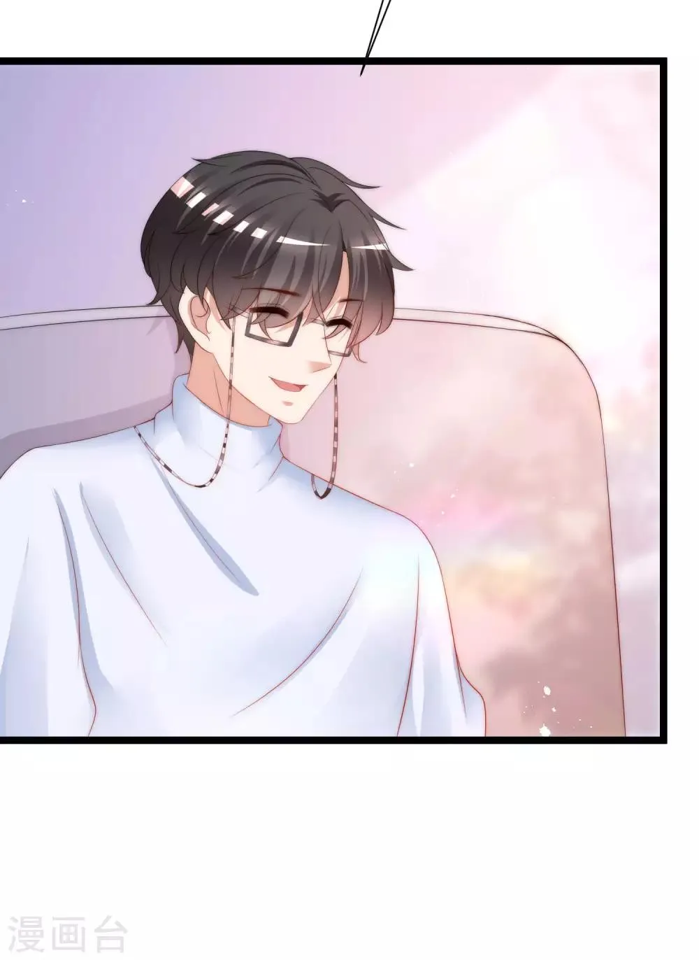 第207话 江枫，你真是个幸运的男人 第39页