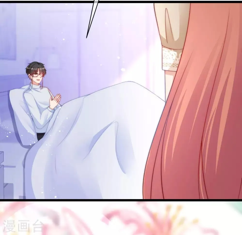 第207话 江枫，你真是个幸运的男人 第49页