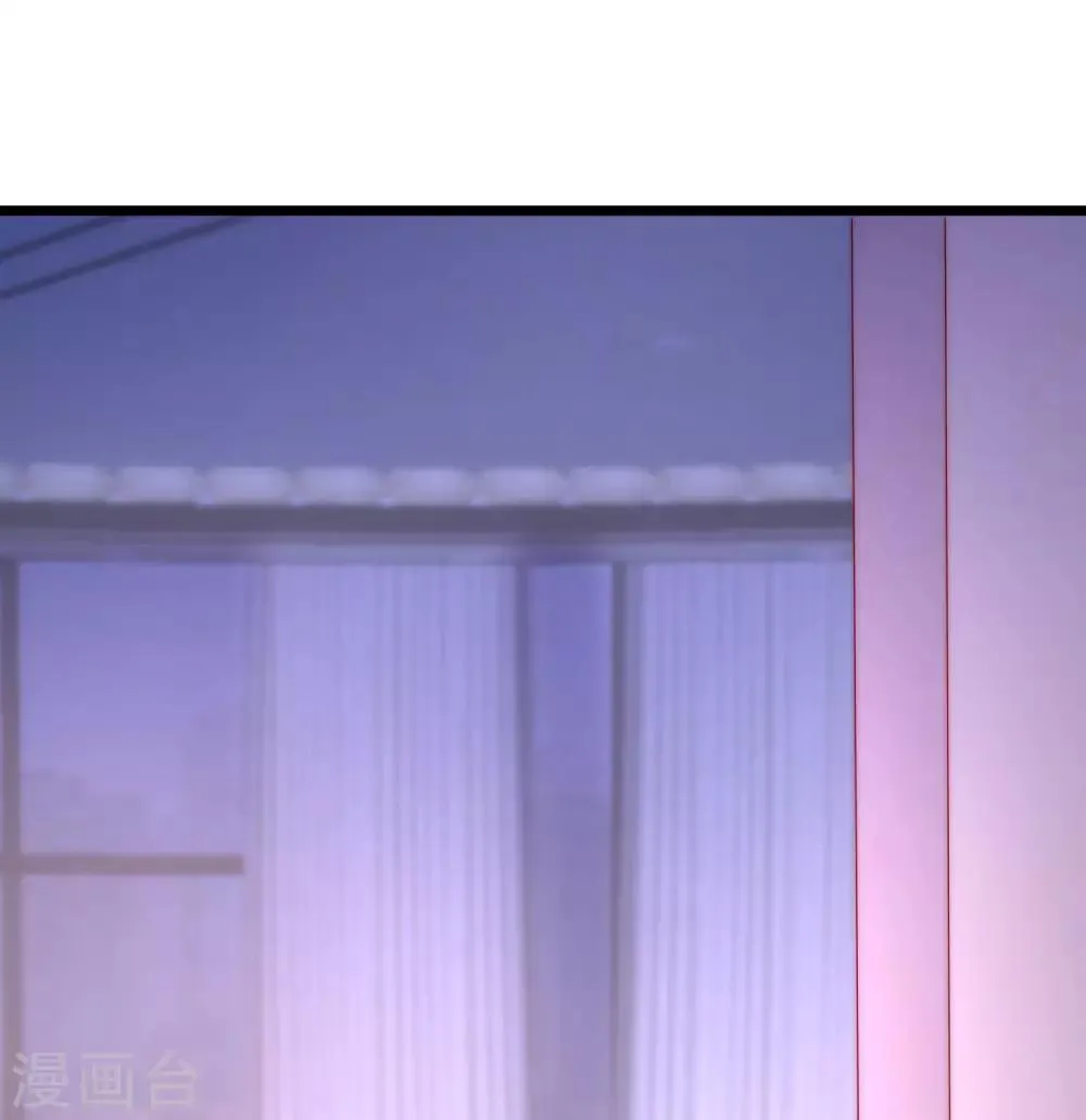 第207话 江枫，你真是个幸运的男人 第80页