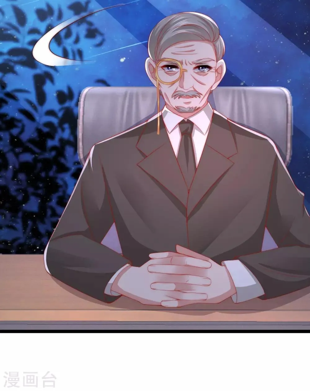 第208话 江枫赌上人生的交易 第5页