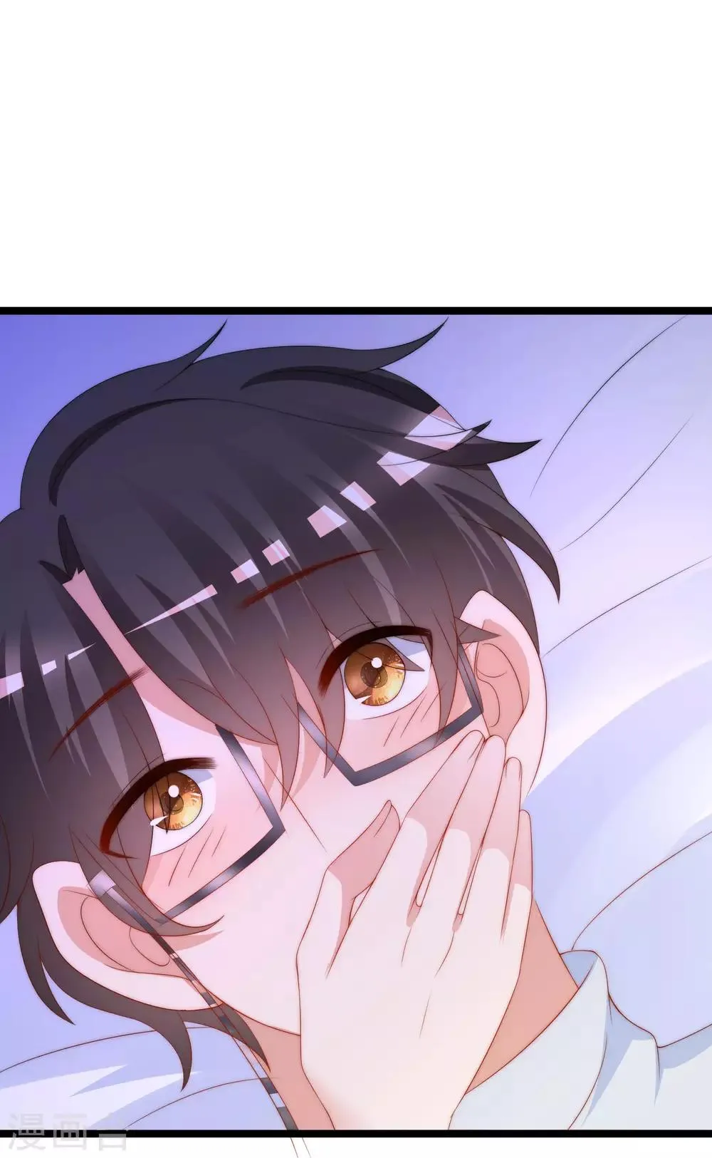 第208话 江枫赌上人生的交易 第54页