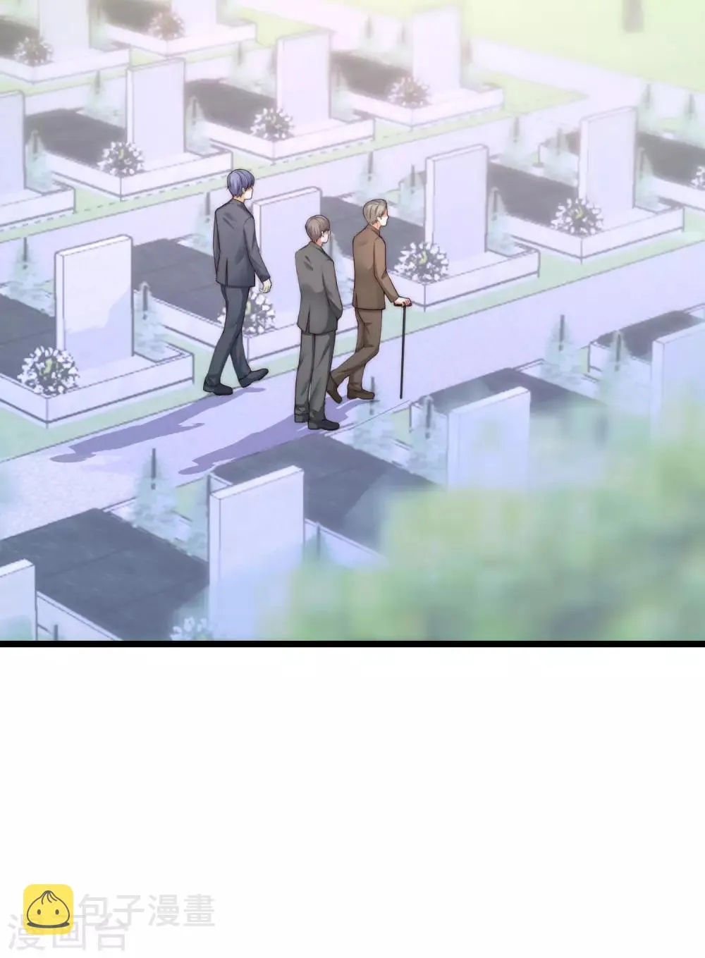第209话 总裁大人也被逼相亲？！ 第33页