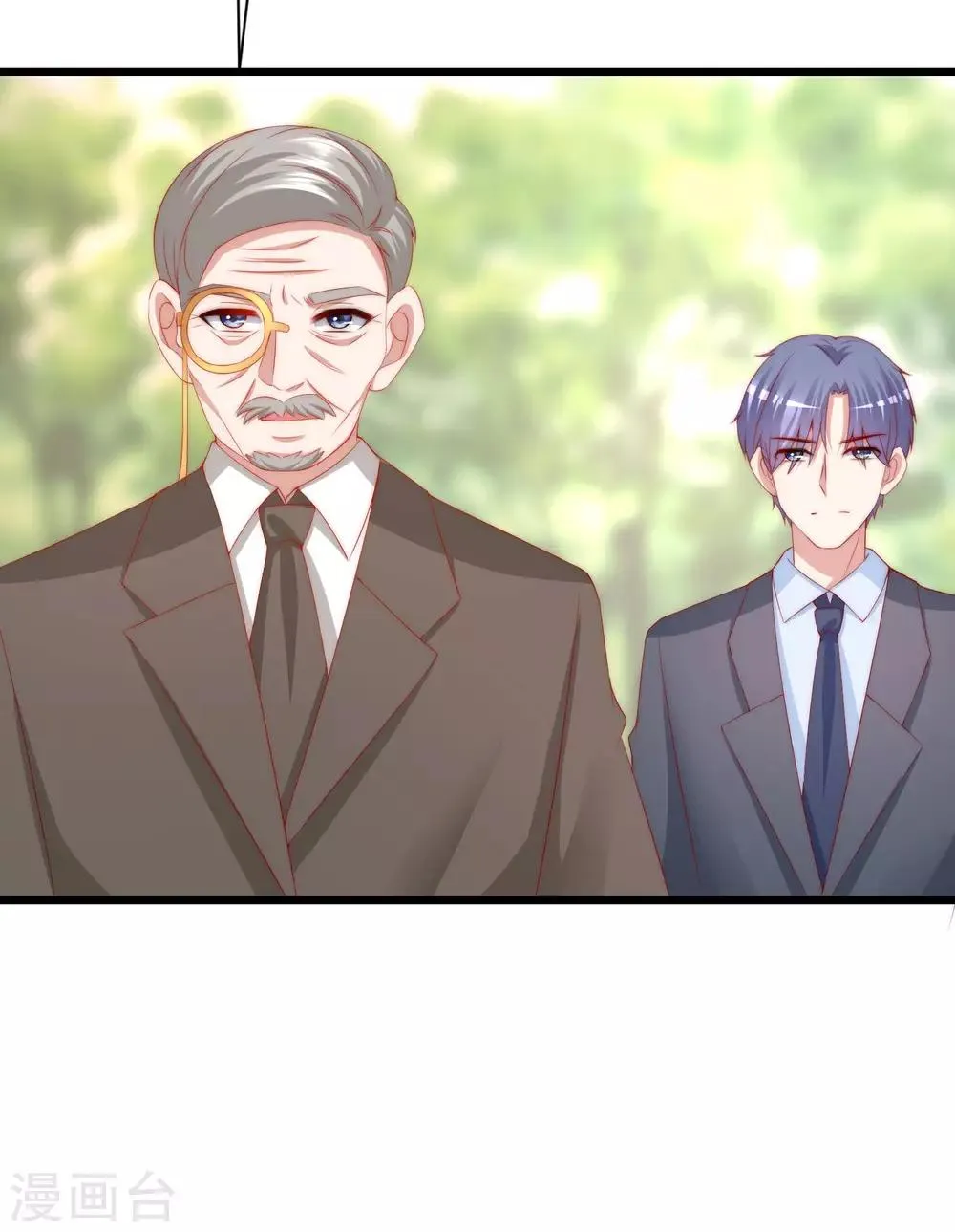 第209话 总裁大人也被逼相亲？！ 第40页