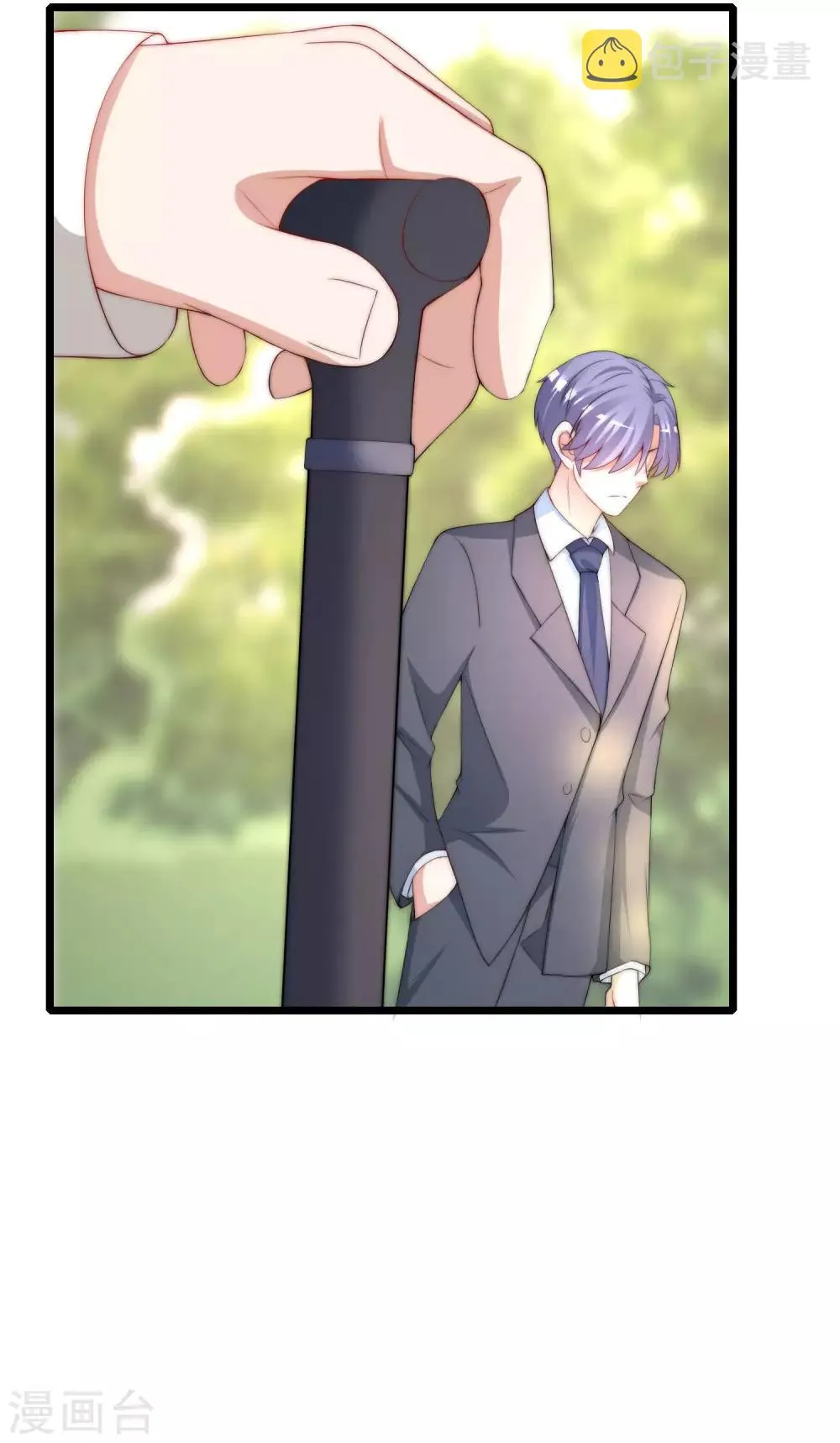 第210话 让我砍下那只咸猪手！ 第6页