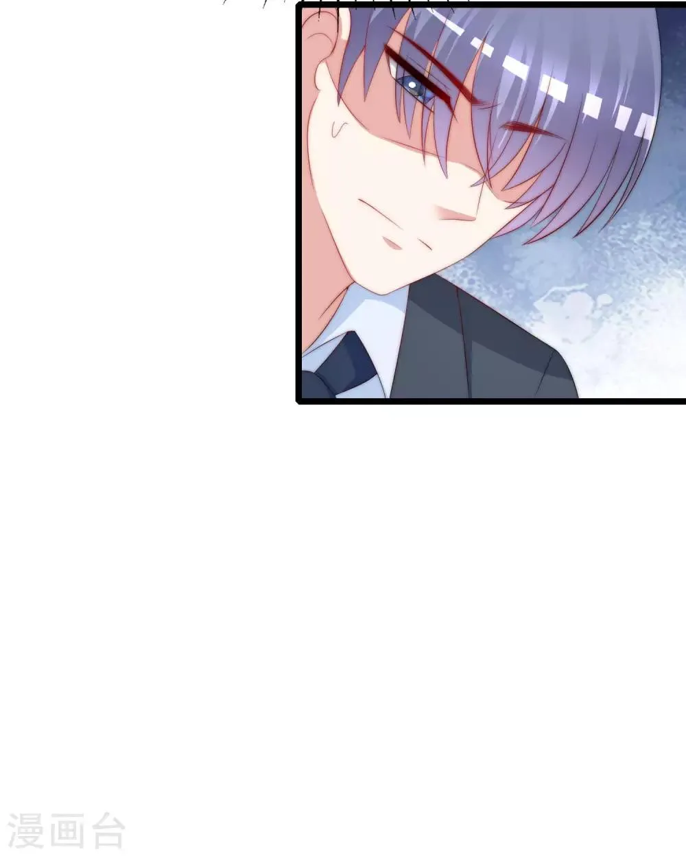 第210话 让我砍下那只咸猪手！ 第8页