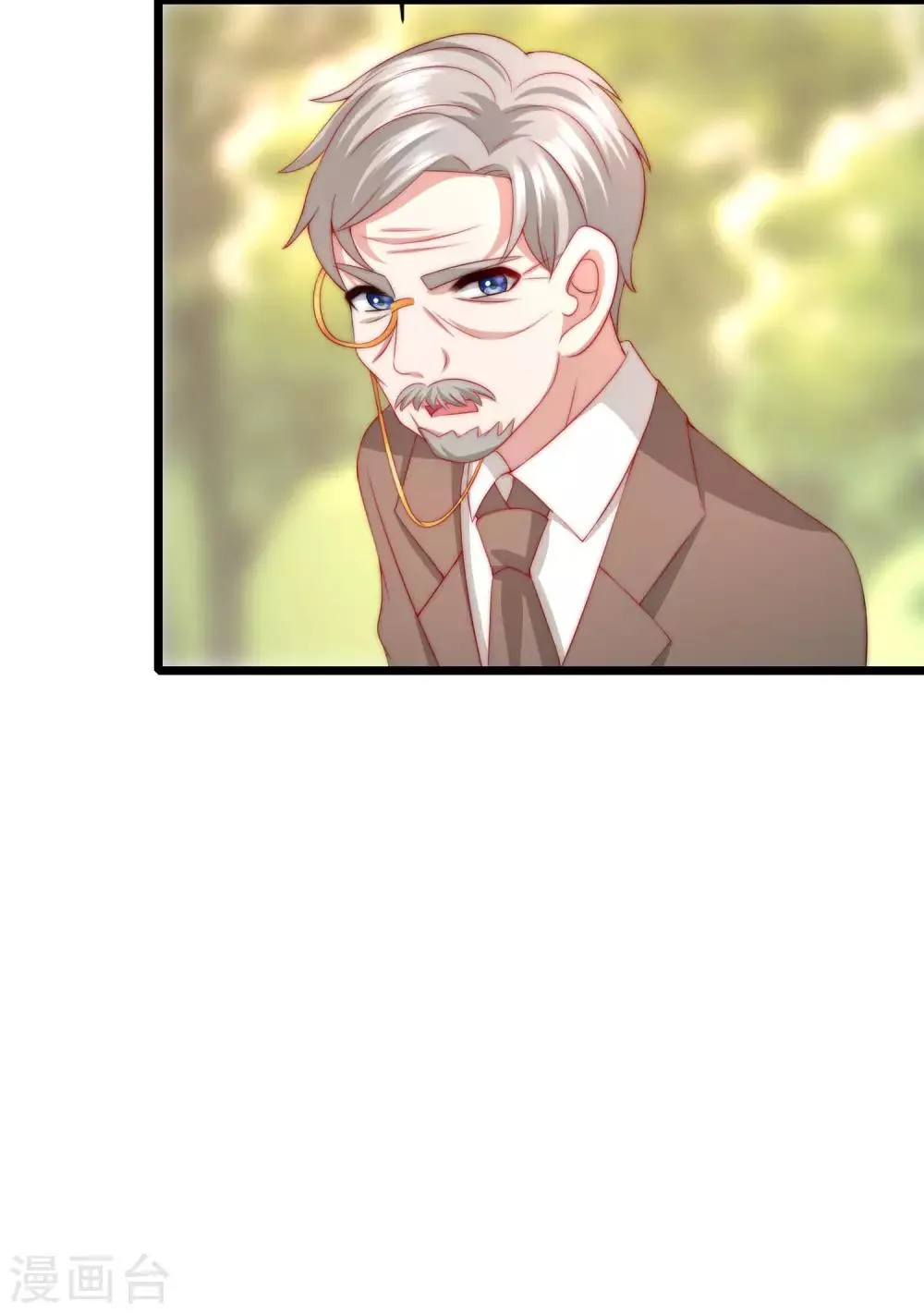 第210话 让我砍下那只咸猪手！ 第10页