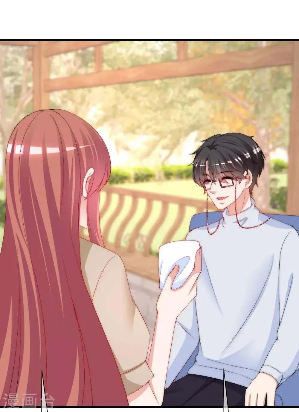 第210话 让我砍下那只咸猪手！ 第24页