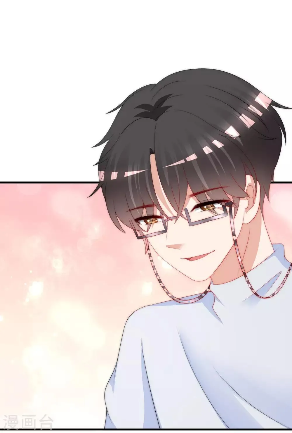 第210话 让我砍下那只咸猪手！ 第31页