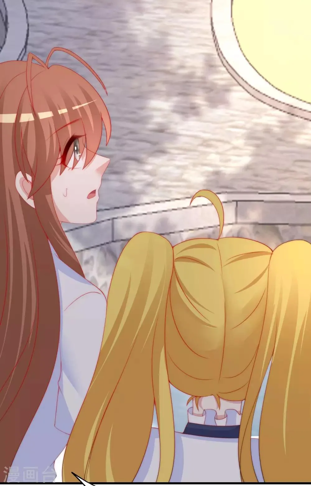 第210话 让我砍下那只咸猪手！ 第49页