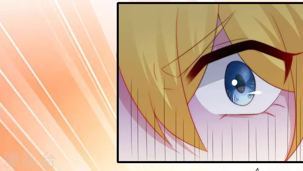第210话 让我砍下那只咸猪手！ 第51页