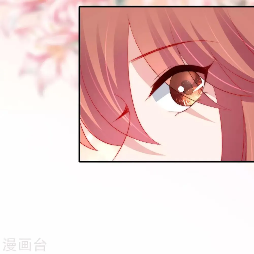 第211话 开始正大光明的挖墙脚了？！ 第53页