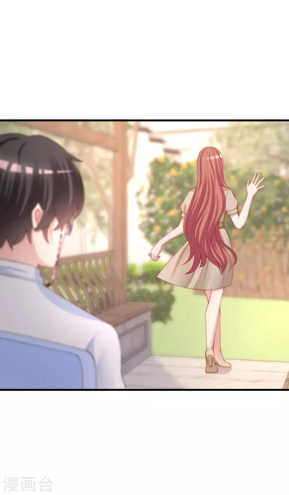 第211话 开始正大光明的挖墙脚了？！ 第65页