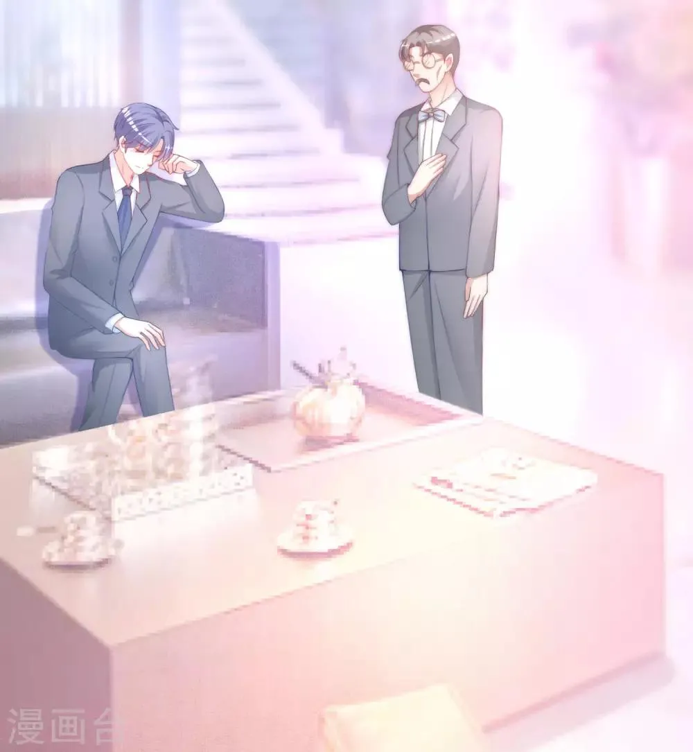 第211话 开始正大光明的挖墙脚了？！ 第70页