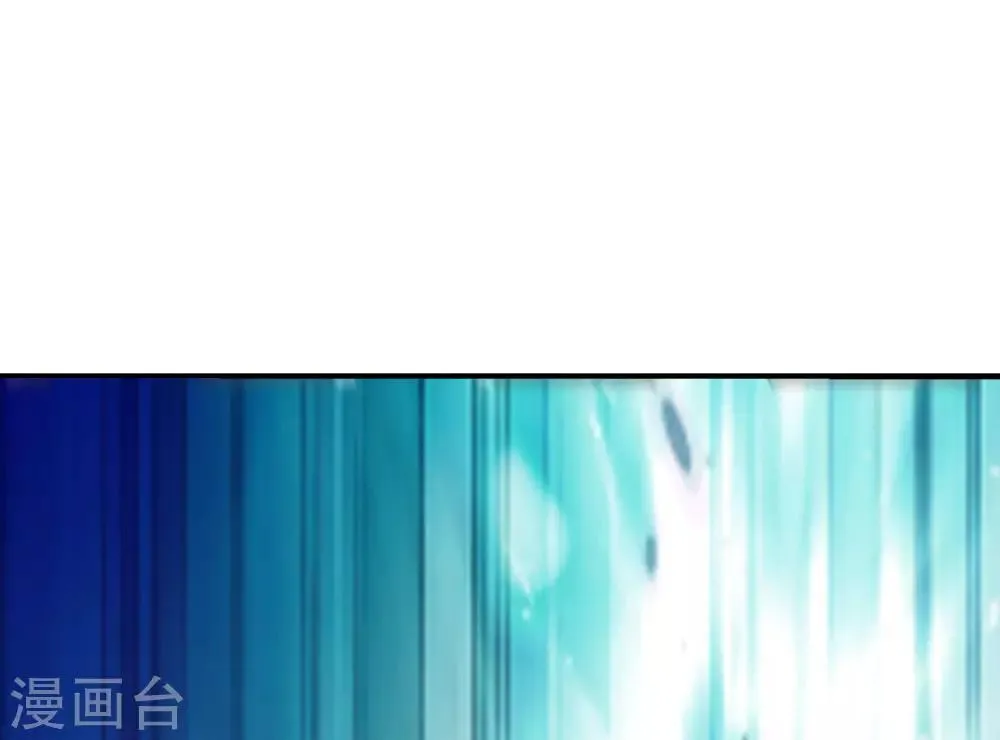 第212话 总裁大人的一点拳脚功夫 第35页