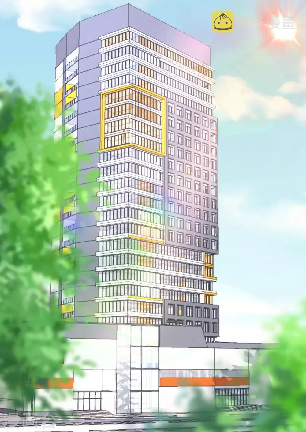 第213话 当年的两人终于要相认了？ 第45页
