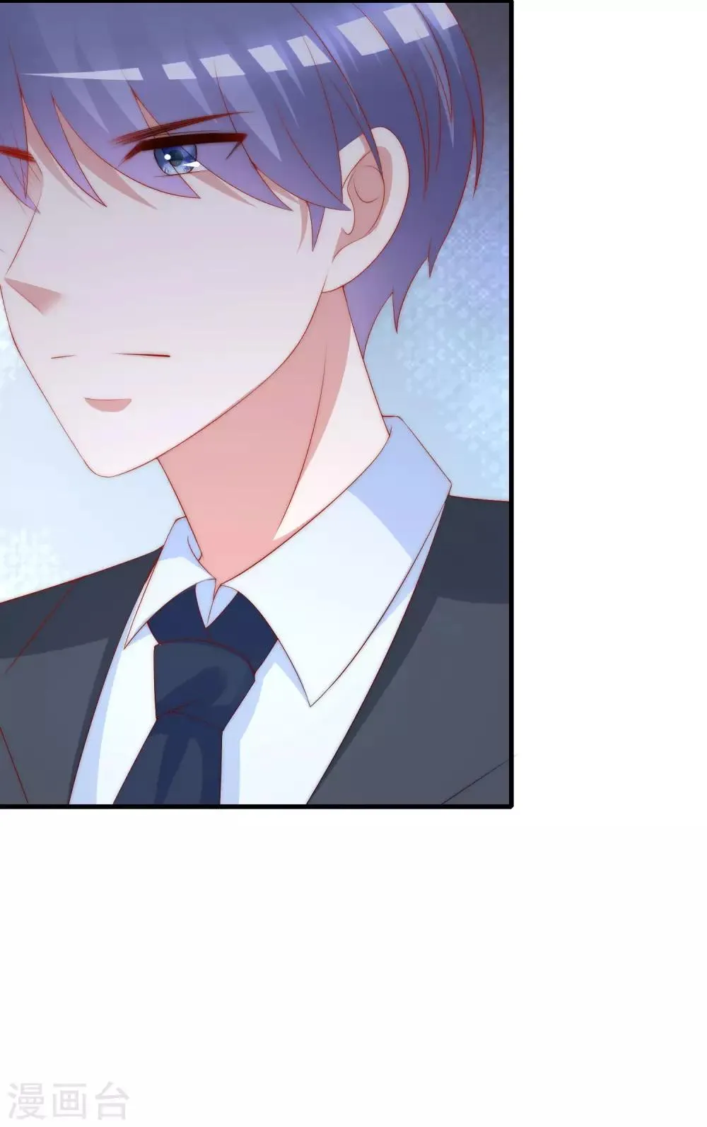 第213话 当年的两人终于要相认了？ 第50页