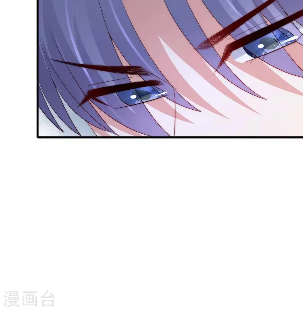 第214话 江枫不为人知的过去 第10页