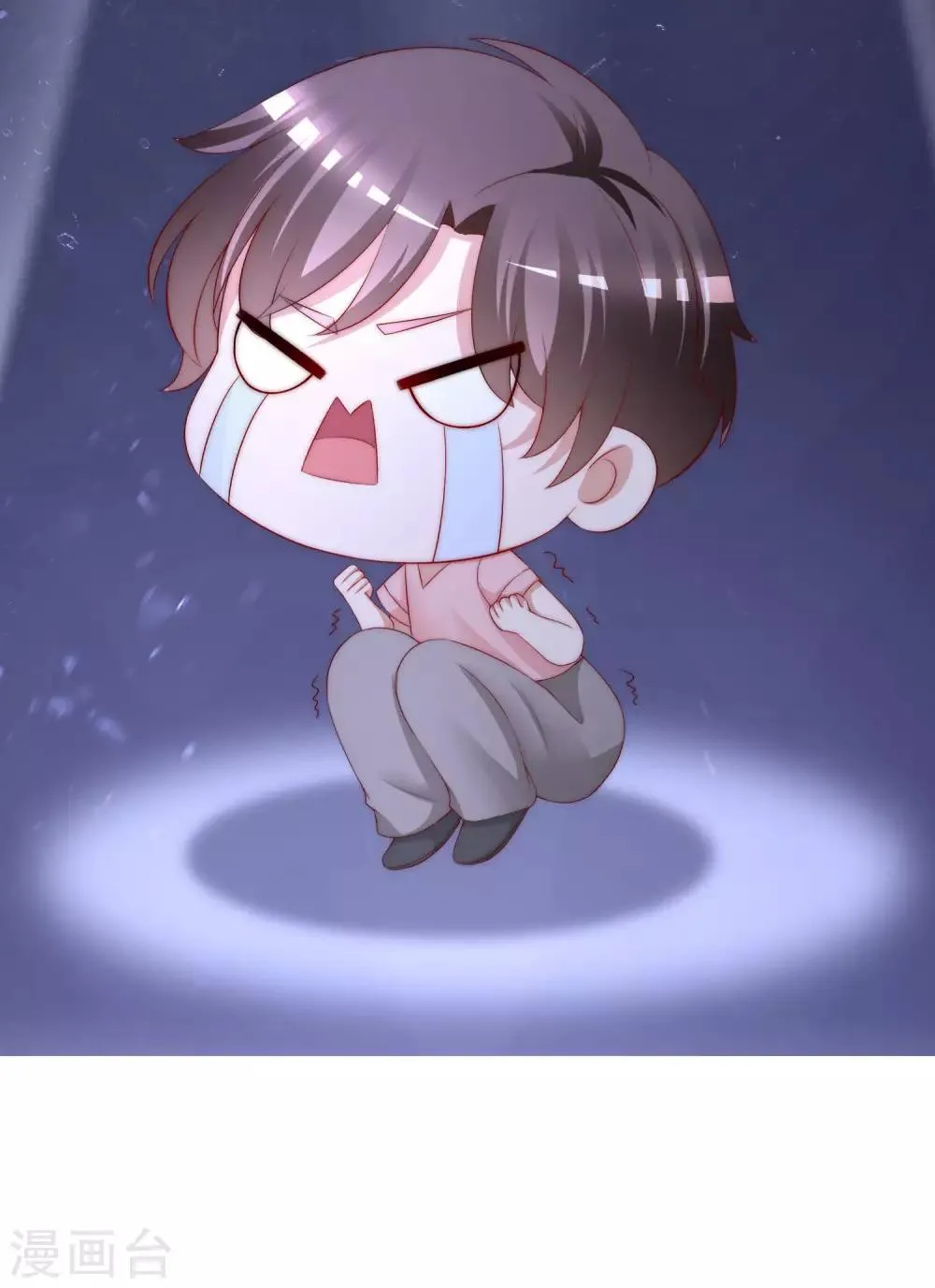 第214话 江枫不为人知的过去 第34页