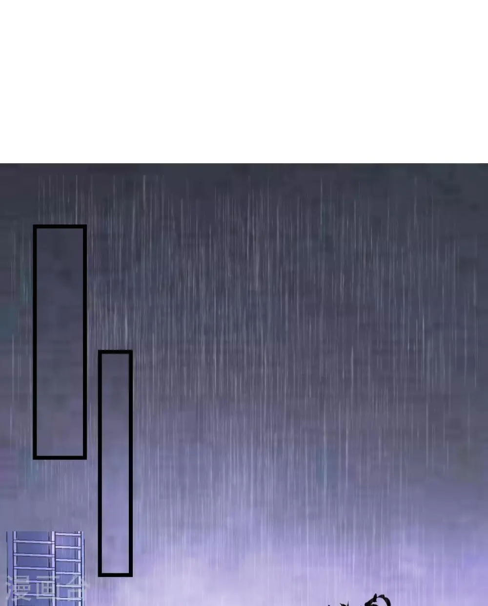 第214话 江枫不为人知的过去 第35页