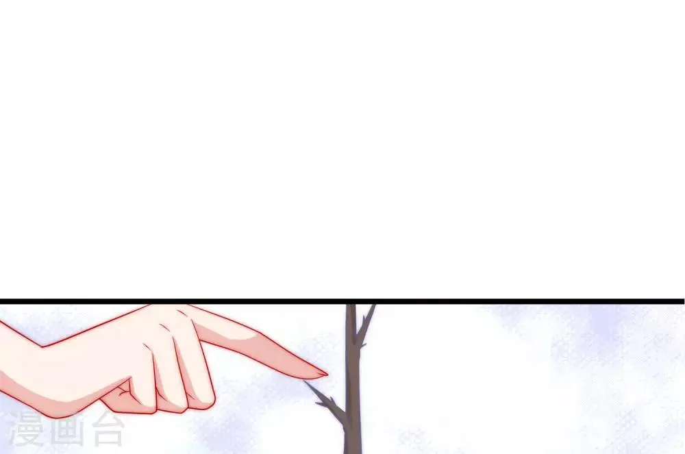 第215话 对立的两人！ 第2页