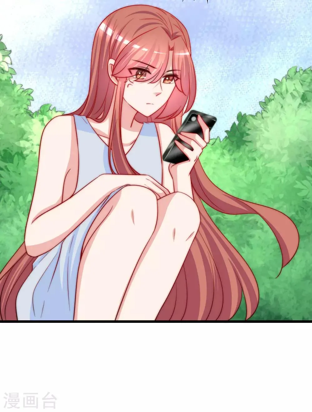 第215话 对立的两人！ 第9页