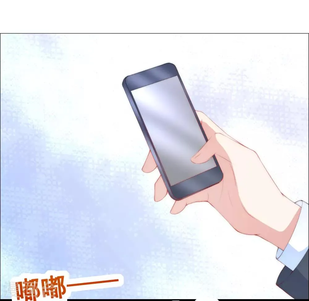 第216话 爱情和信仰你选哪一个？ 第6页