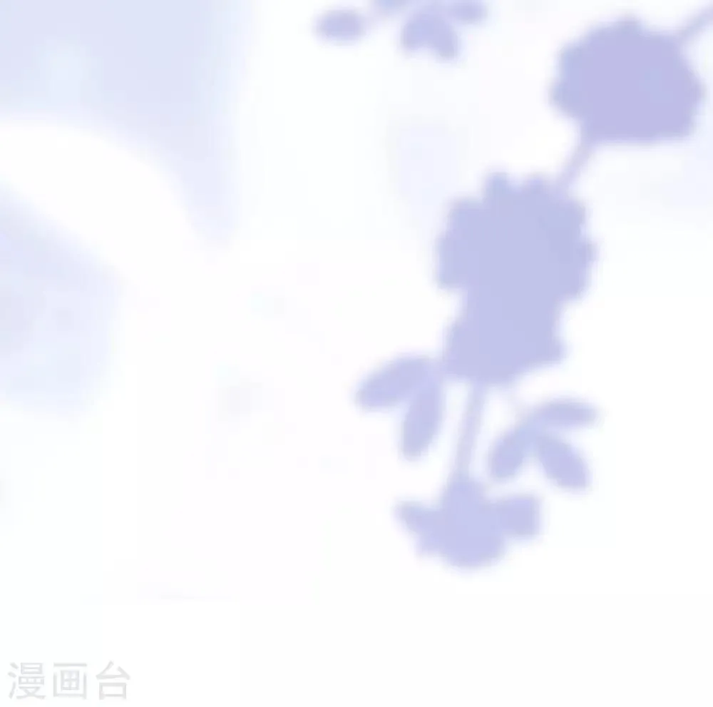 第216话 爱情和信仰你选哪一个？ 第12页