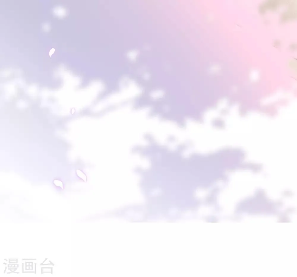 第216话 爱情和信仰你选哪一个？ 第18页