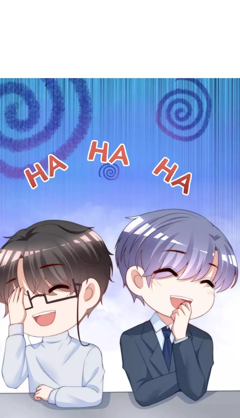 第217话 你们两个好基友早就认识？！ 第37页