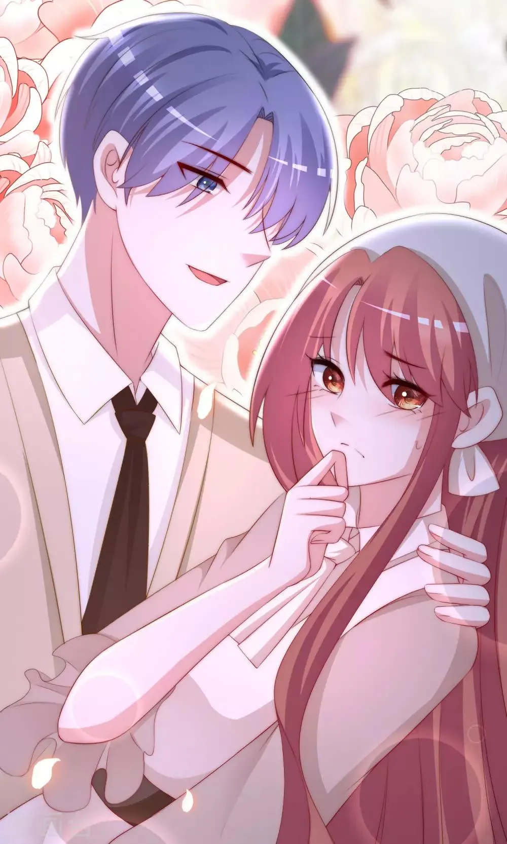 第222话 你会喜欢有钱的极品渣男吗？ 第17页