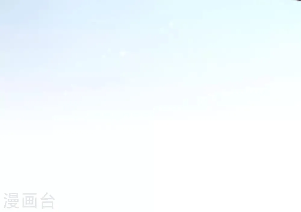第222话 你会喜欢有钱的极品渣男吗？ 第28页
