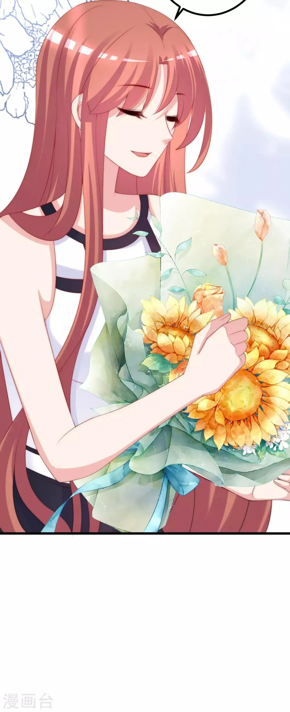 第228话 总裁带娃？画面太美了！ 第10页