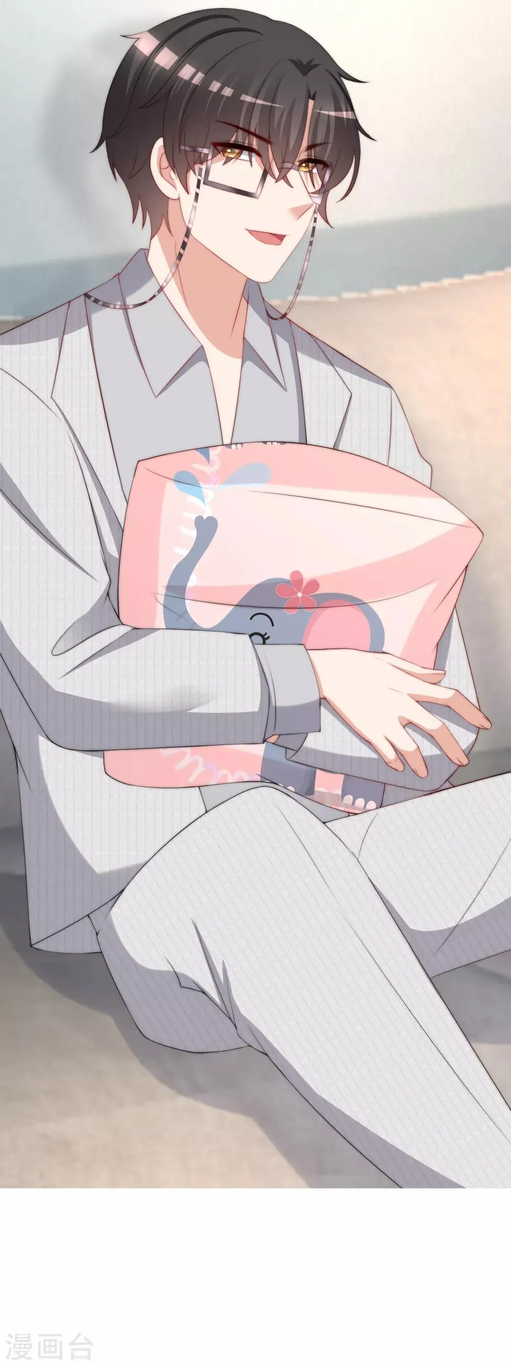 第236话 江总你想骗婚？！ 第6页