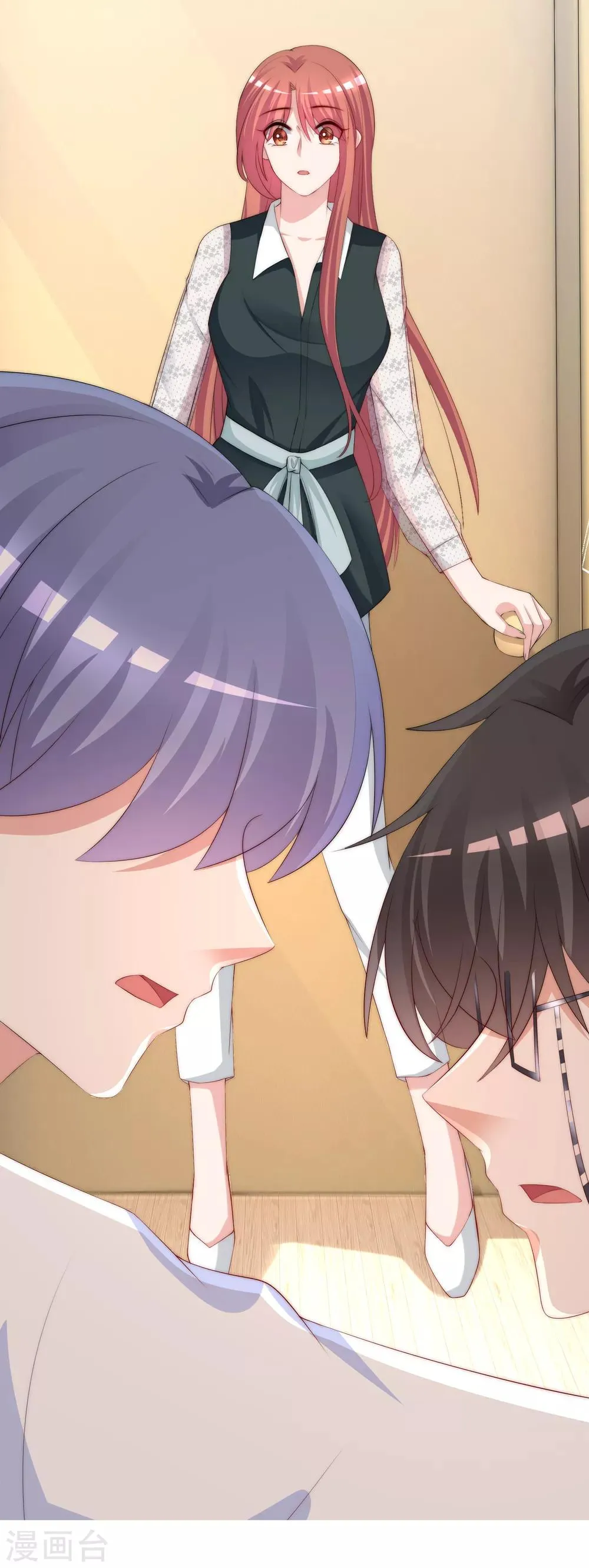 第236话 江总你想骗婚？！ 第16页