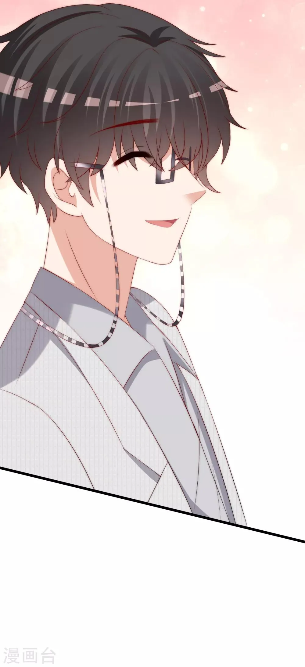 第236话 江总你想骗婚？！ 第35页