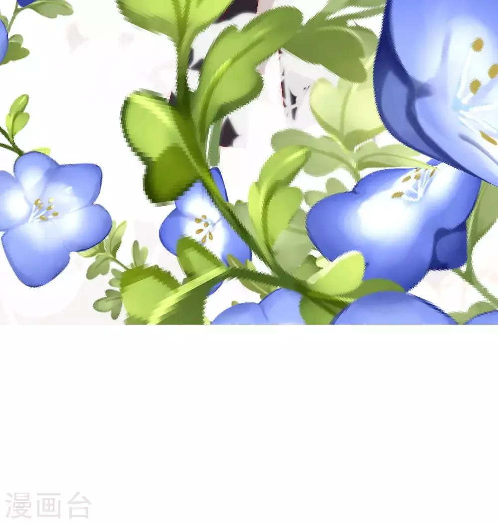 第241话 猝不及防的一把狗粮！ 第33页