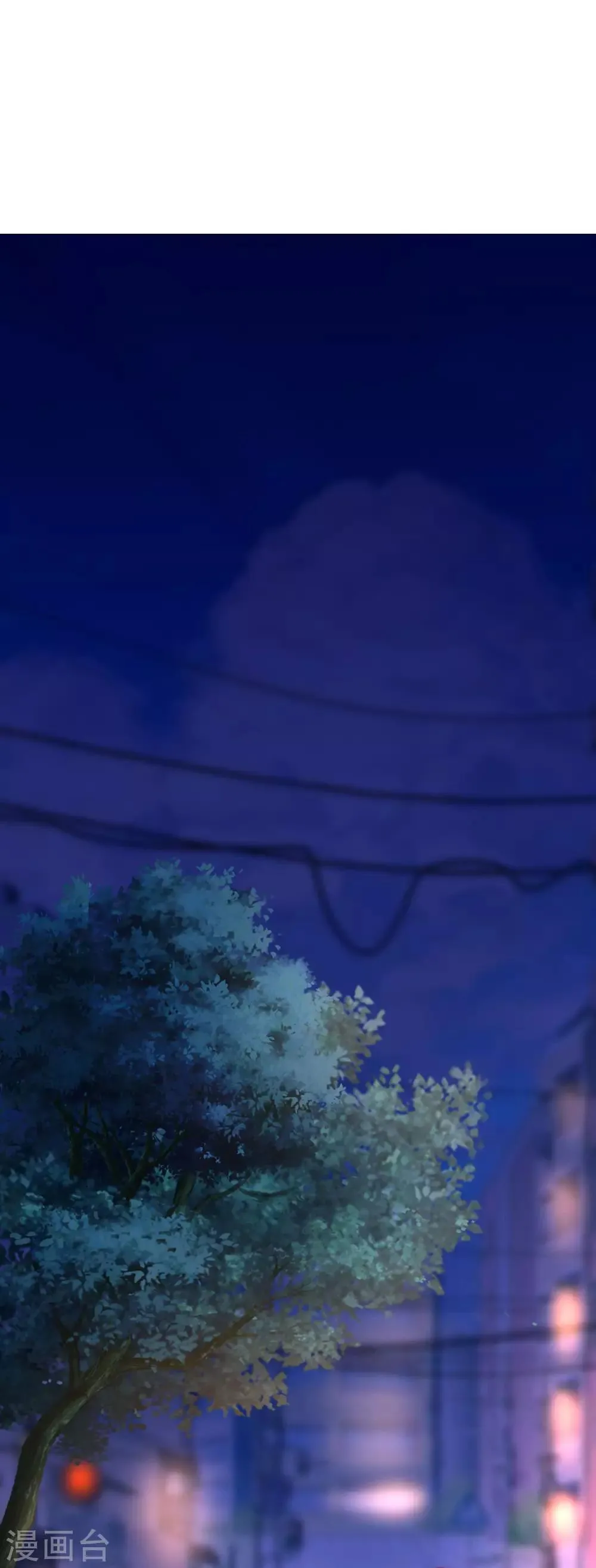 第242话 渣男渣的超出人类底线！ 第17页