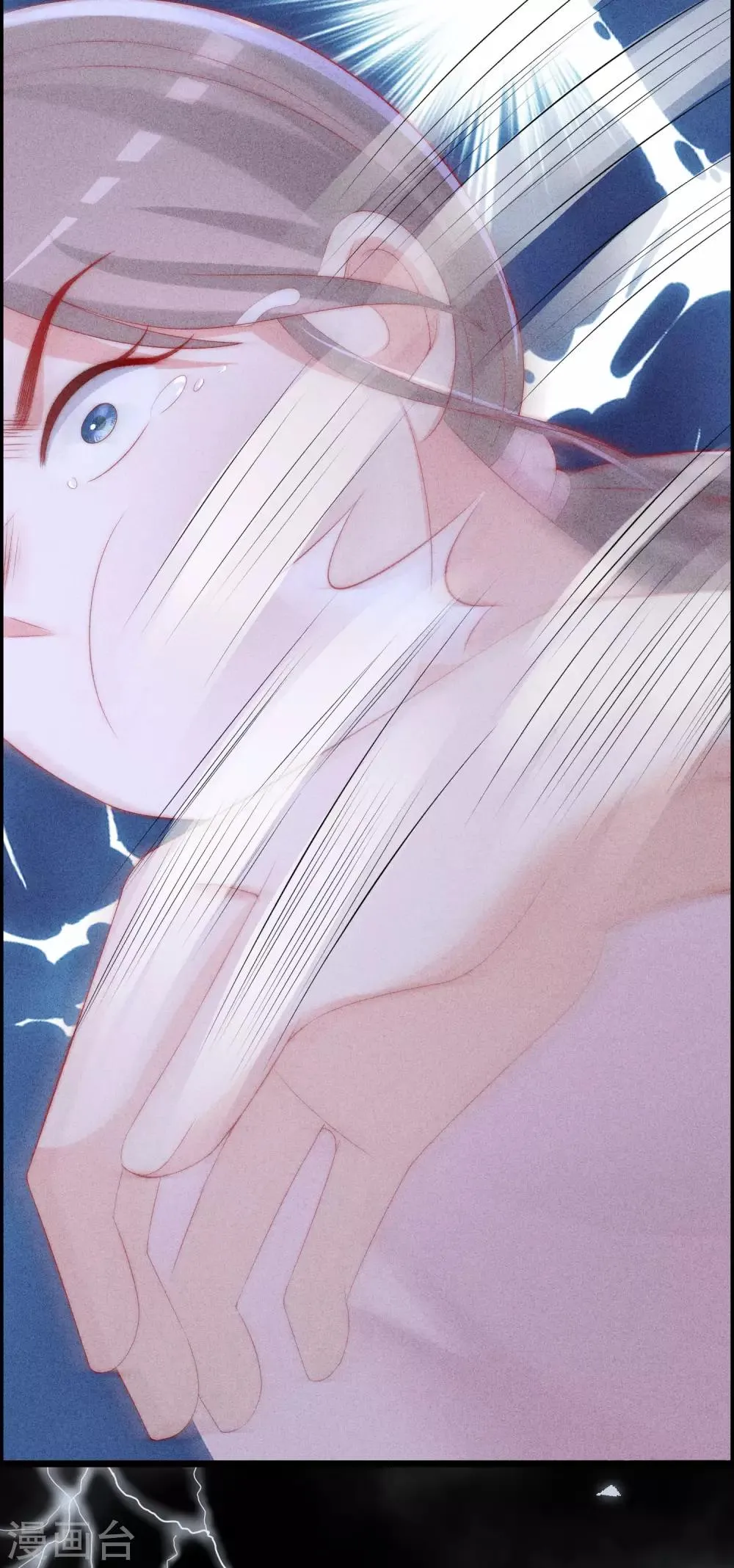 第242话 渣男渣的超出人类底线！ 第35页