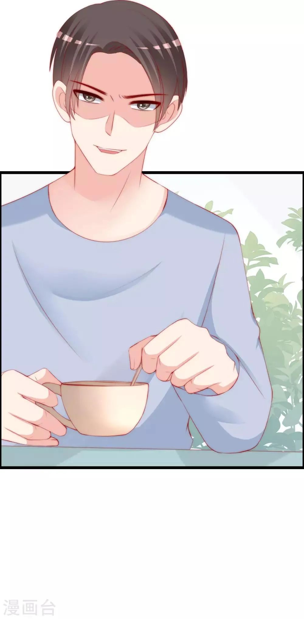 第243话 你这渣男，活不过5集！ 第29页