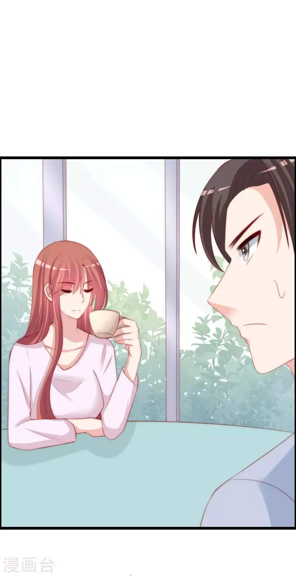 第243话 你这渣男，活不过5集！ 第41页