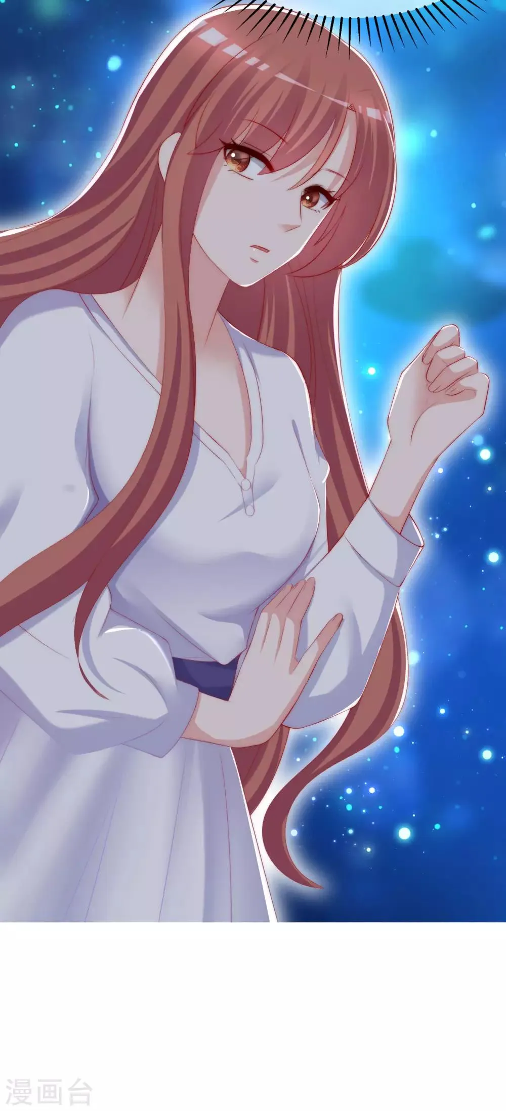 第244话 虐渣姐妹又要登场了！ 第28页