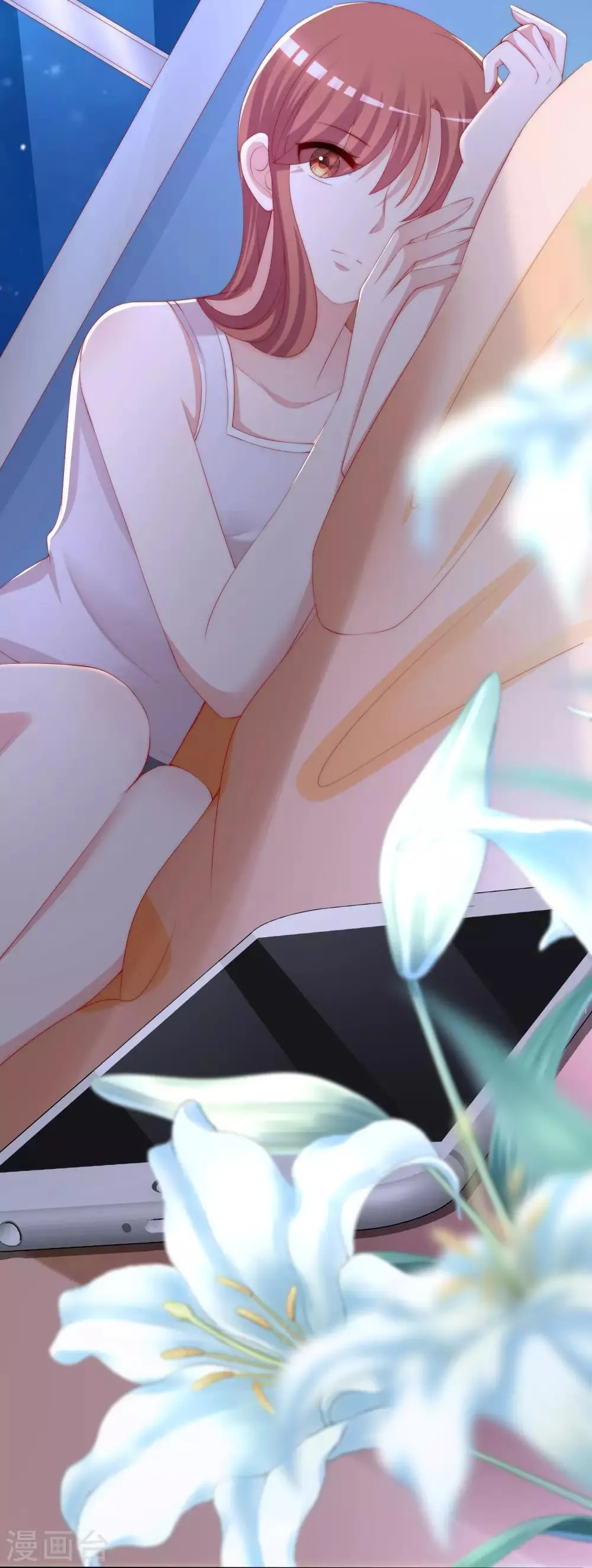 第244话 虐渣姐妹又要登场了！ 第39页