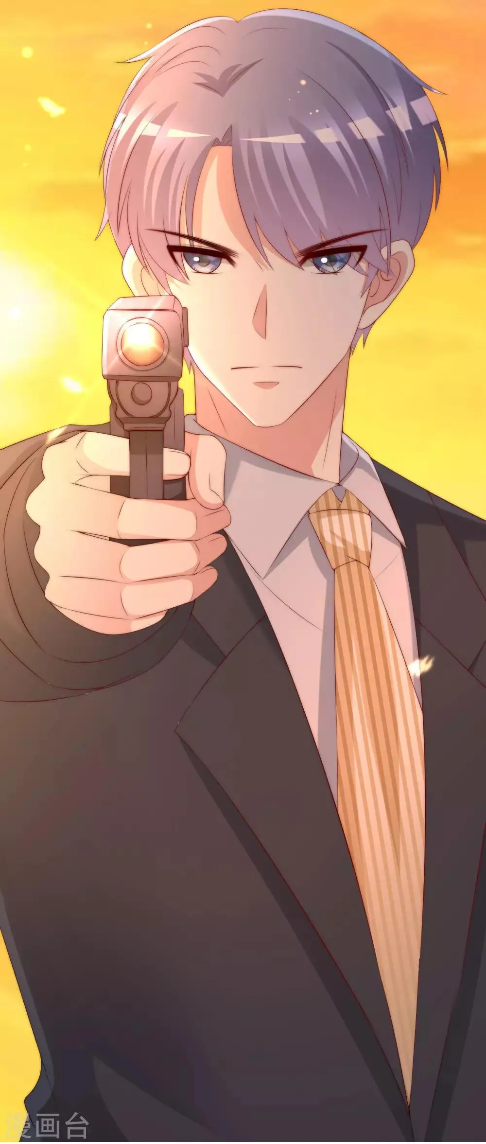 第249话 这个男人，真帅！ 第37页