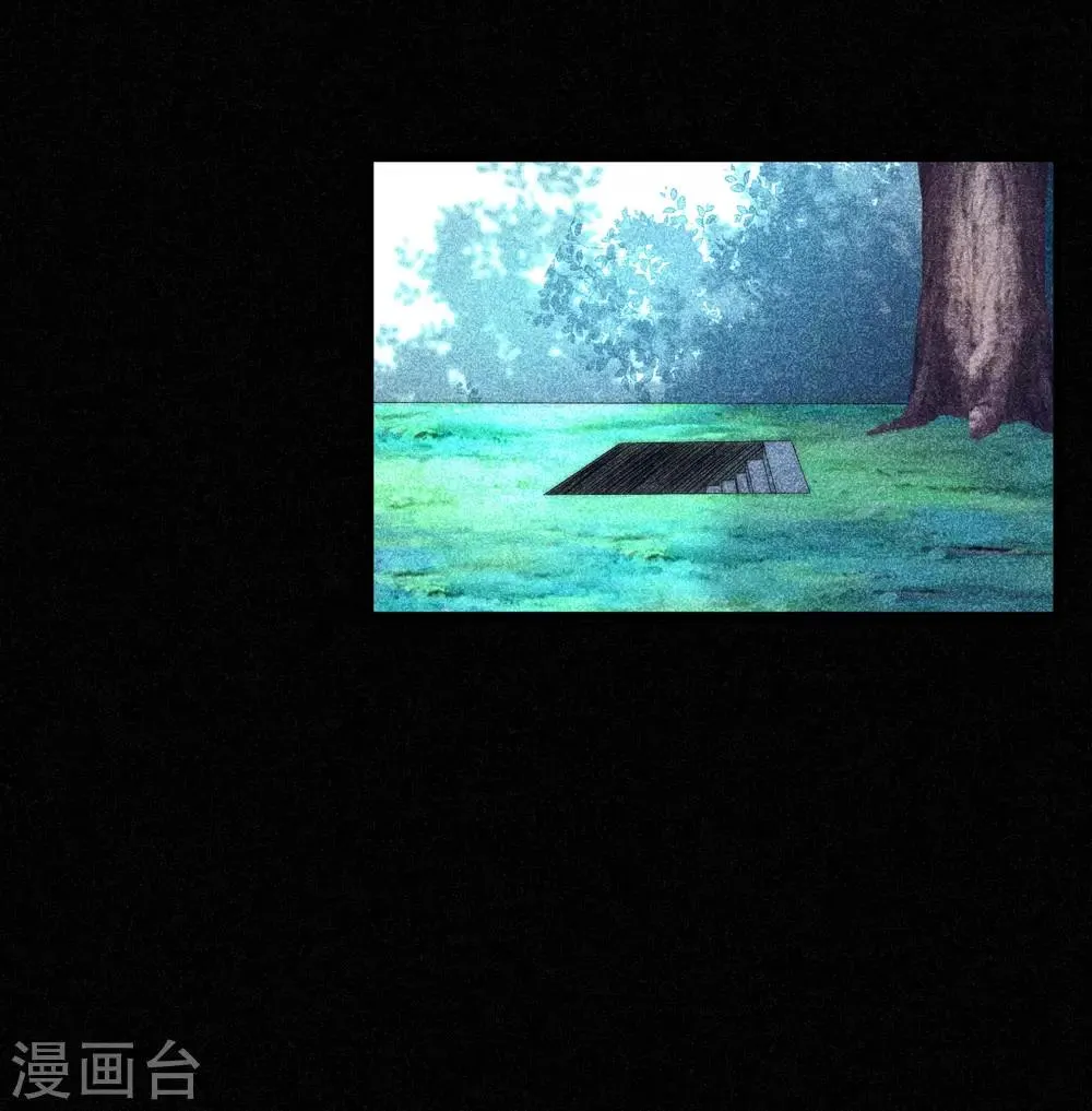第252话 为了于火，我愿意付出生命 第10页