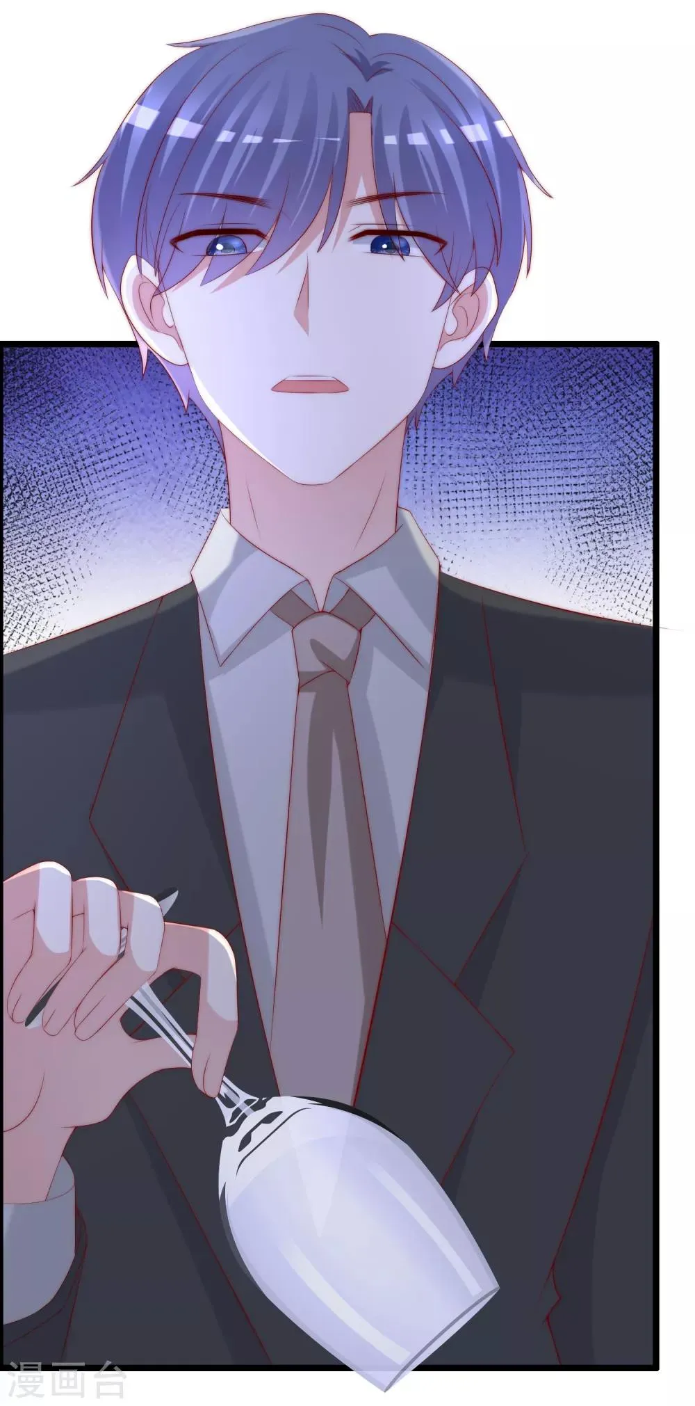第255话 于火死了？这不可能！ 第8页