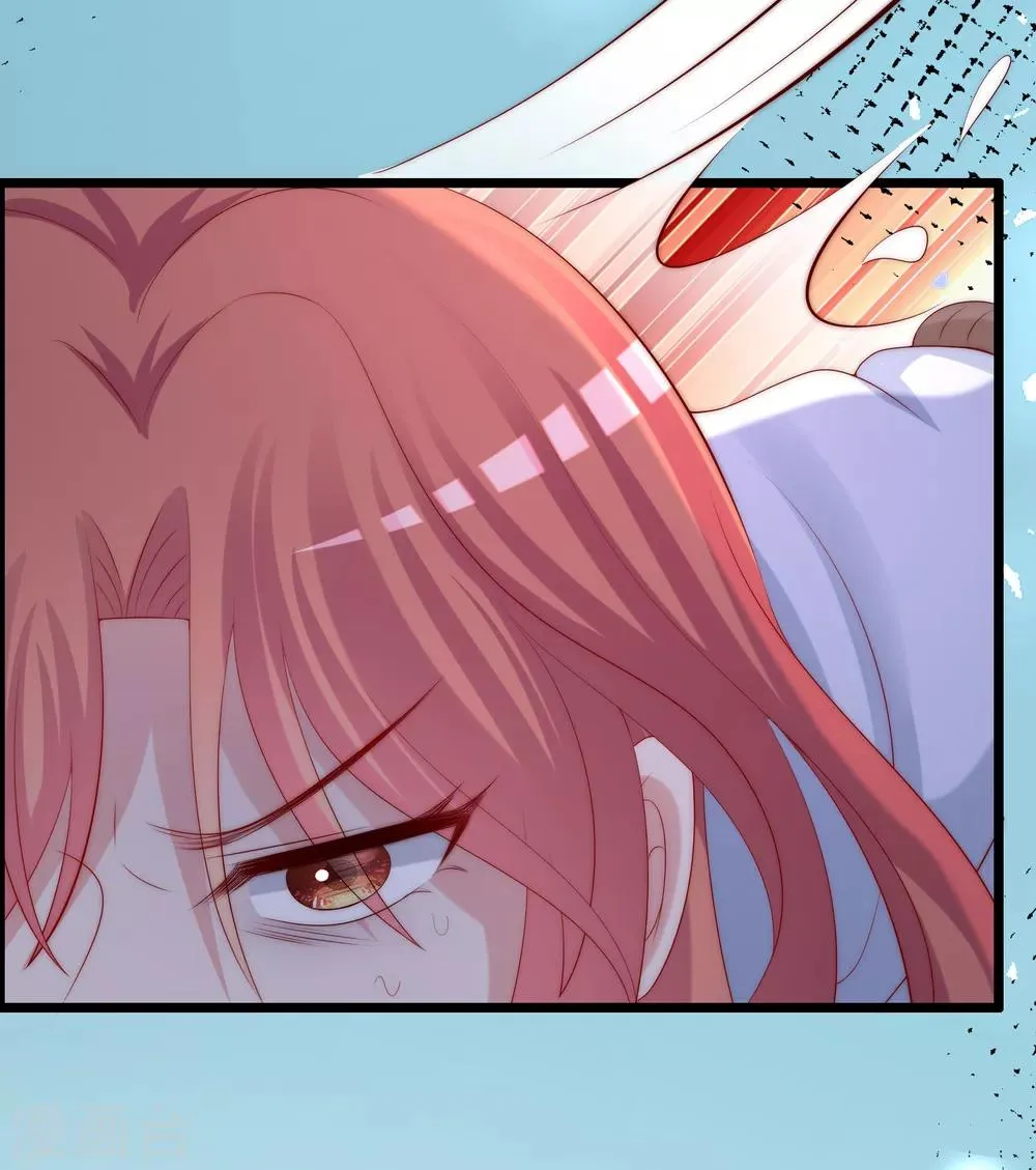 第255话 于火死了？这不可能！ 第29页